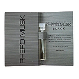 Парфуми з феромонами для чоловіків PHERO-MUSK BLACK, 1 ml, фото 2