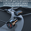 Розгалужувач прикурювача з подовжувачем 12-24В 2 гнізда Автомобільний зарядний пристрій USB і Type-C Baseus, фото 7
