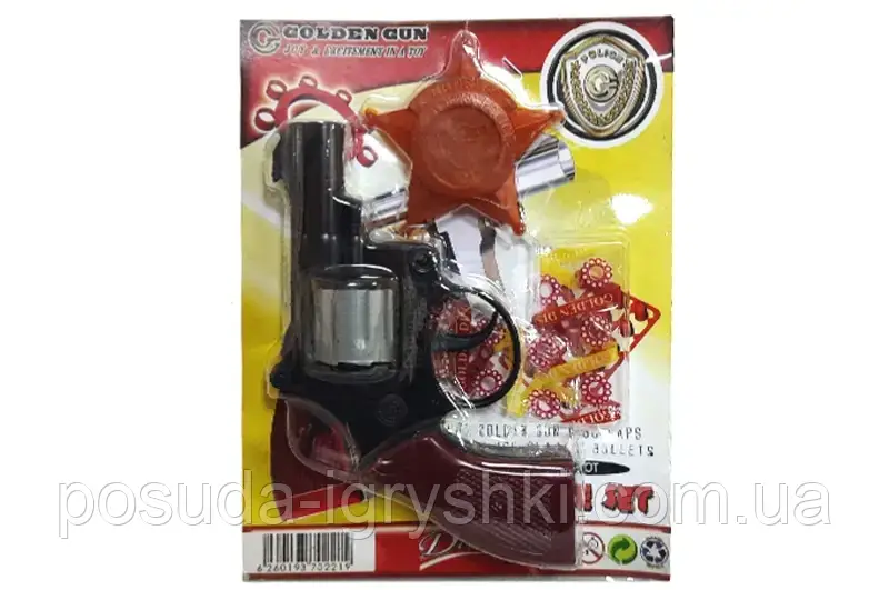 Пістолет на пістонах "Дена" на блістері 238 GoldenGun, фото 1