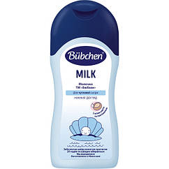 Молочко дитяче Bubchen, 50 мл (Бюбхен)