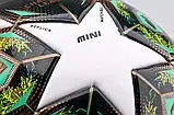 М'яч футбольний Adidas UCL 2025 Munich Mini JH1292 (розмір 1), фото 10