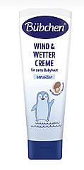 Крем при вітрі та негоді Bubchen, 75мл (Бюбхен)