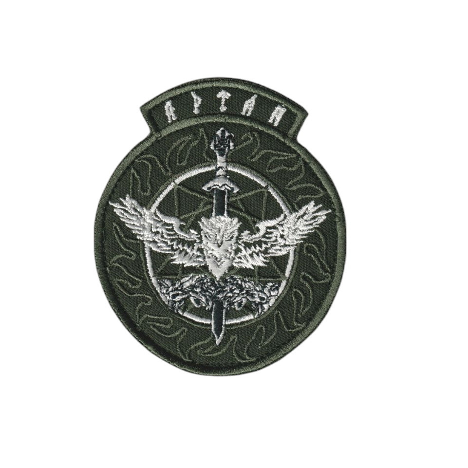 Шеврон військовий / армійський, артан, на липучці, на  оливці, ЗСУ. 8 см * 9 см, фото 1