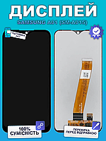 Дисплей Samsung A01 (Sm-A015) оригінальной якості, екран оригінал на Самсунг А01