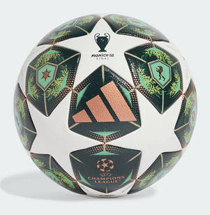 М'яч футбольний Adidas UCL 2025 Munich Competition JH1288 (розмір 5)