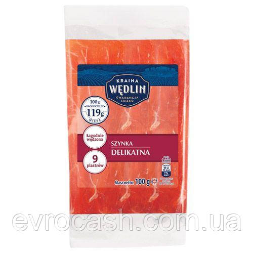 Шинка нарізка Kraina Wedlin 100 гр в асортименті, фото 1