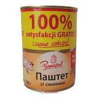 Паштет свинячий Pamapol 390g, 10 шт/ящ