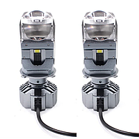 H4 led мини линзы лед для автомобиля с цоколем h4 (комплект 2шт)