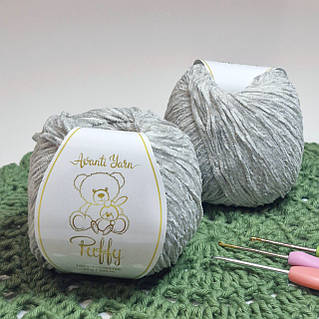 Avanti Yarn №817