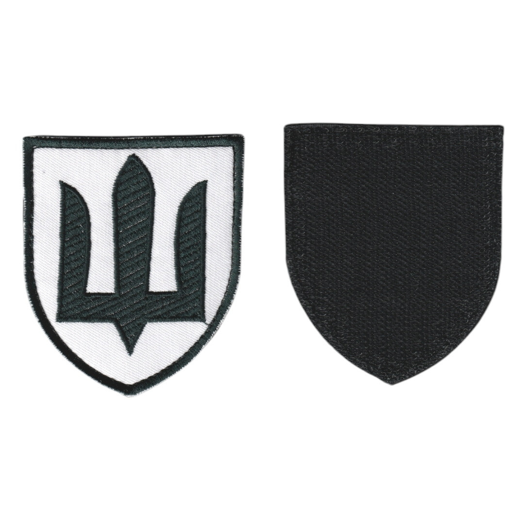 Шеврон військовий / армійський, тризуб Інженерні, радіотехнічні війська та війська зв'язку, на білому, ЗСУ. 8 см * 7см, фото 1