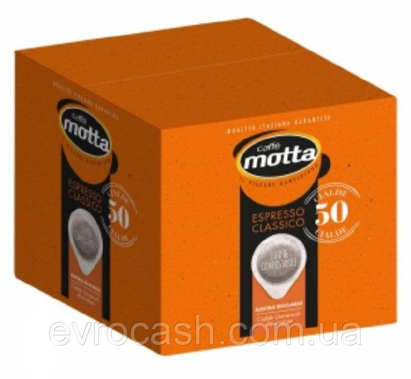 Кава в капсулах Motta  Espresso (набір 50 шт + аксесуари)
