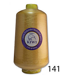 Нитка для оверлока 150D 141тон текстурована Kiwi 20000м