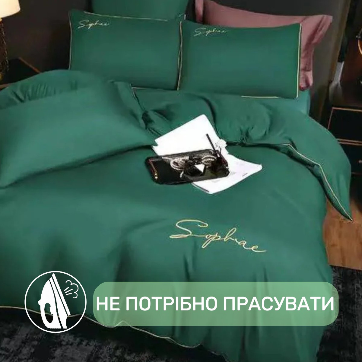 Постільна білизна Євро KOLOCO Sophae сатин (40681) Зелений