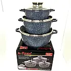 Набір каструль (казанів) з мармуровим покриттям, 6 предметів A-Plus 1490