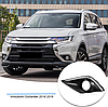 Решітка бампера ліва під птф Mitsubishi Outlander (Мітсубіші Аутлендер) 2016-2018 6400G243, фото 11