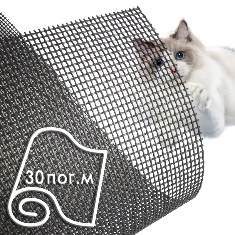 Москітна сітка-полотно Антикішка PET MESH сіра (PREMIUM - 360г/кв.м), продається рулонами по 30 пог.м, фото 1
