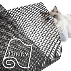 Москітна сітка-полотно Антикішка PET MESH сіра (PREMIUM - 360г/кв.м), продається рулонами по 30 пог.м