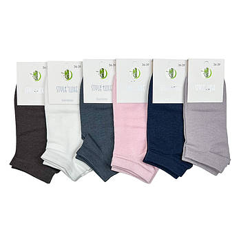 Бамбукові жіночі короткі шкарпетки Style Luxe Рожевий