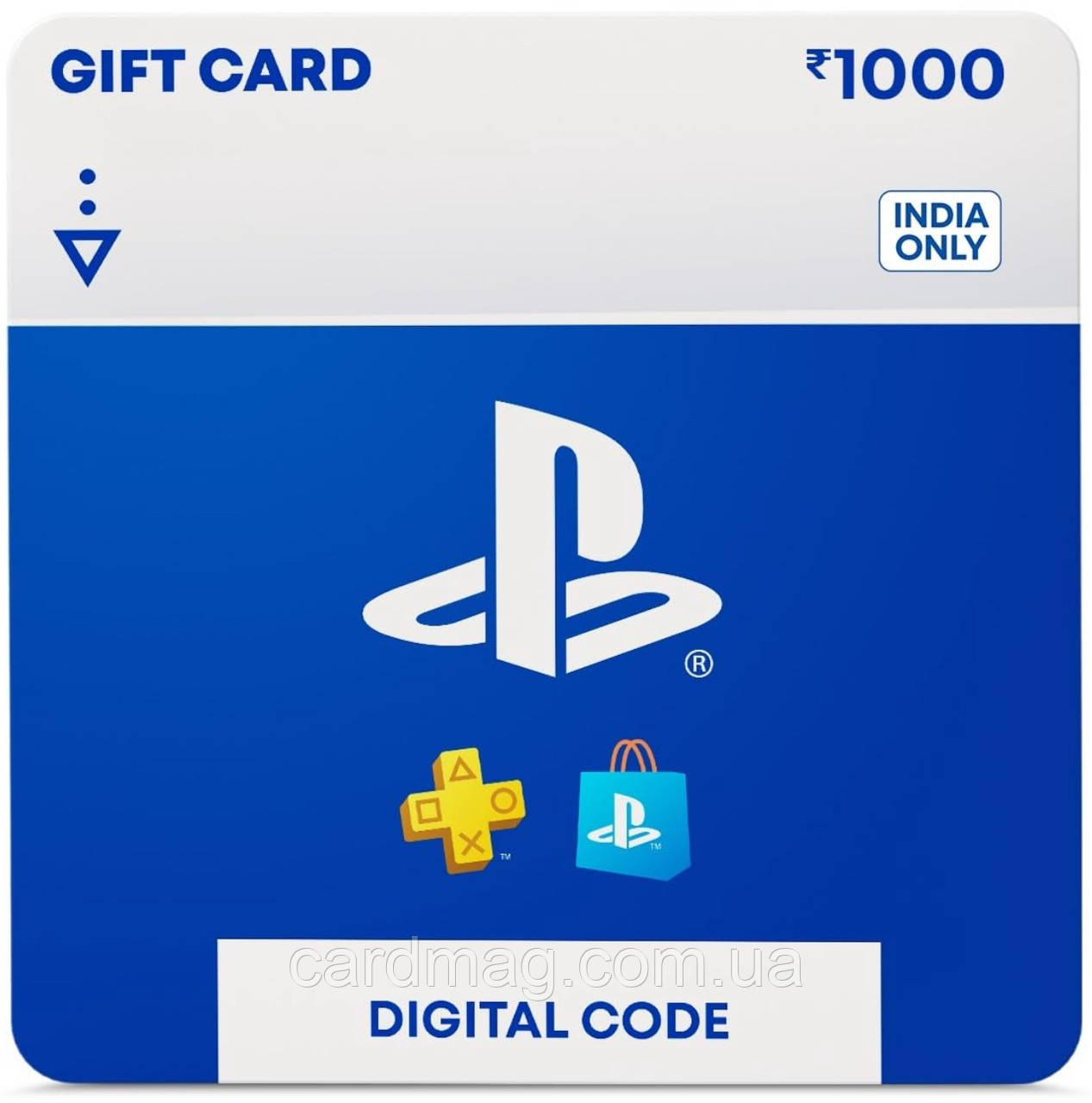 Подарункова карта Playstation Network поповнення гаманця на суму 1000 INR Рупій, (Регіон Індія)