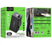 Power Bank Hoco J138 60000 mAh 22.5W PD20W+QC3.0 3A1C + DC 12V для роутера