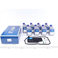 Комплект для заміни олії АКПП MB (722.9, 7G-TRONIC +, K7C 1000, K7X 1000, W7B 700, W7C 1000, W7C)