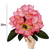 Штучні квіти букет бордюрний клематис, 18см, фото 2