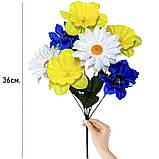 Штучні квіти букет ромашки, волошки, нарциси серія Україна, 36см, фото 4