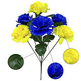 Штучні квіти букет гвоздик Патріот двокольорові, 34см, фото 2