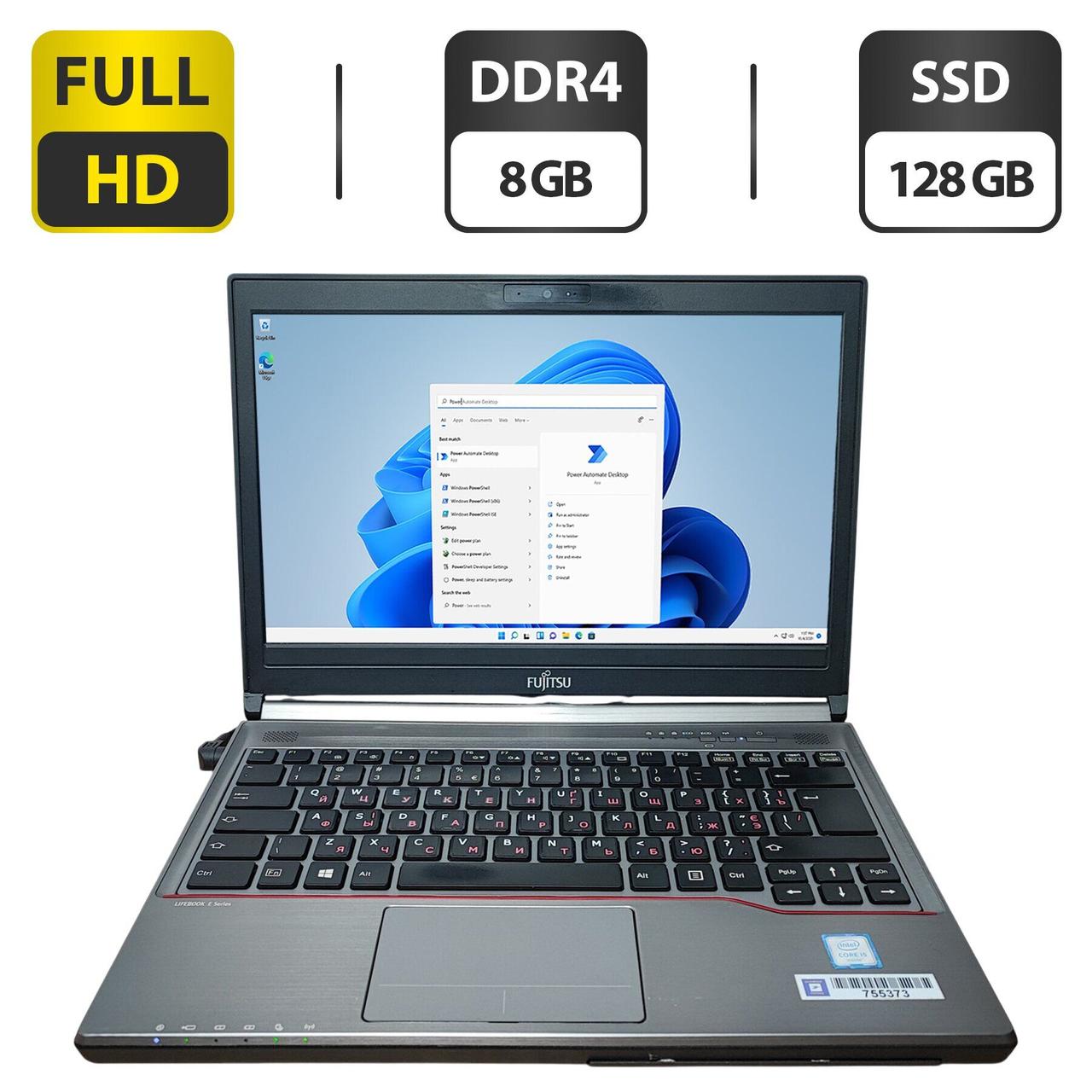 Ноутбук Б-клас Fujitsu LifeBook E736/ 13.3" (1920x1080)/ Core i5-6300U/ 8 GB RAM/ 128 GB SSD/ HD 520/ Без АКБ