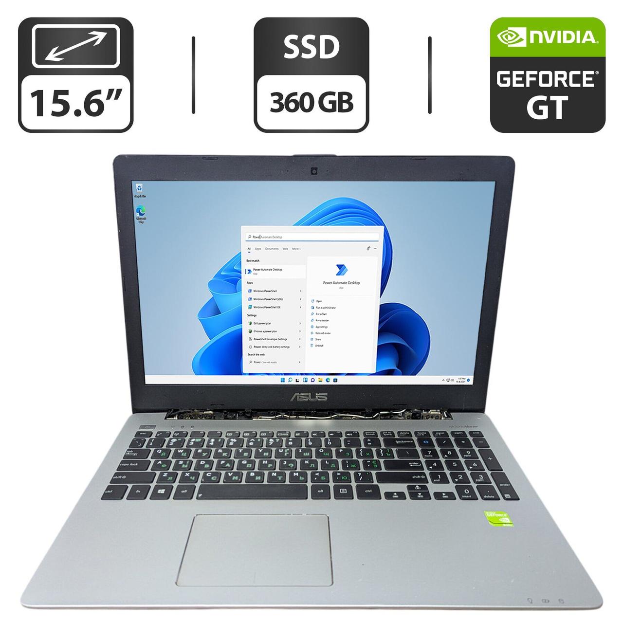 Ноутбук Б-клас Asus R553L/ 15.6" (1366x768)/ Core i7-4500U/ 12 GB RAM/ 360 GB SSD/ GeForce GT 840M 2GB