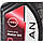 Моторна олива Nissan Genuine Motor Oil 5W-30, 946 мл (999PK005W30N), фото 4