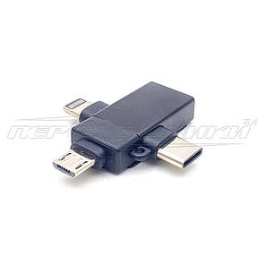 Перехідник OTG Lightning + type C + micro Usb to USB 3.0 Female, фото 3