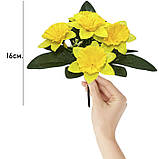 Штучні квіти букет бордюрні нарциси, 18см, фото 5