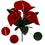 Штучні квіти букет бордюрні кали Бархат, 20см, фото 3