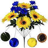 Штучні квіти букет соняшники з волошками Рідний край, 52см, фото 5