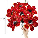 Штучні квіти букет клематиси, 36см, фото 2