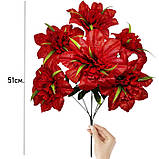 Штучні квіти букет жоржини Зірки, 50см, фото 3