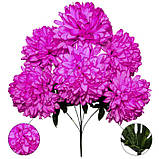 Штучні квіти букет хризантеми Вересень, 55см, фото 2