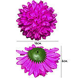 Штучні квіти букет хризантеми Вересень, 55см, фото 3