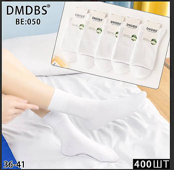 Жіночі білі шкарпетки з ослабленою резинкою DMDBS