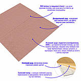 Панель 3D Coffee 700*700*4mm (D) SW-00001962, фото 4