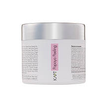 Пілінг з папайї - Papaya Peeling, 100 мл