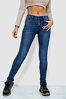 Джинсы женские Ager 244R5988 25 Синий D13-2025