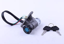 Замок запалювання — Let's