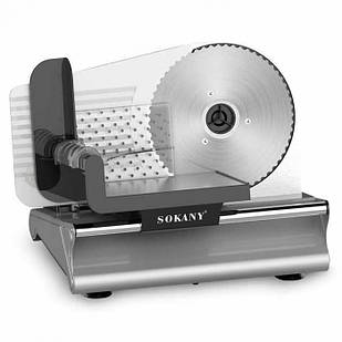 Слайсер професійний Sokany 500 Вт скиборізка для м'яса SK-446