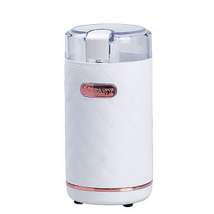 Кавомолка електрична Sokany 150 Вт Біла Lugi SK-3027W