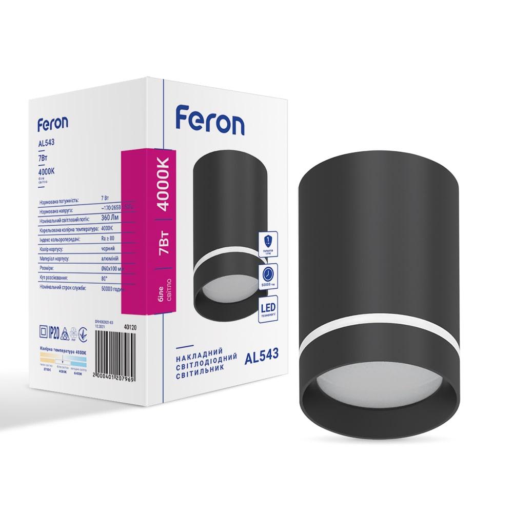 Світлодіодний накладний світильник Feron AL543 7 Вт 4000 K чорний