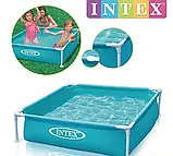 Басейн каркасний дитячий MINI FRAME POOL Intex 57173 122x122x30 см, фото 7
