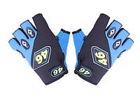 Мотоперчатки