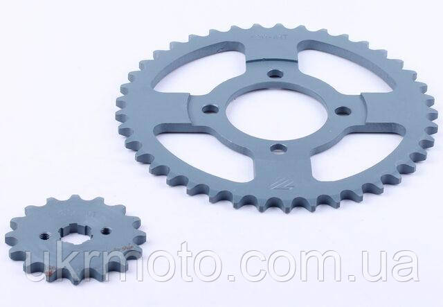 Зірка, к-т 2 шт.: задня + передня 41Т/16Т - 420Н - Дельта, фото 1